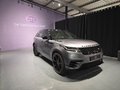 Daumennagel 2 - Land Rover Velar R-Dynamic SE/ Erste HAND/MERIDIAN/PANO