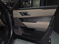 Daumennagel 8 - Land Rover Velar R-Dynamic SE/ Erste HAND/MERIDIAN/PANO