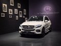 Daumennagel 2 - Mercedes-Benz GLE 350 GLE 4Matic /1 HAND/ PANO / LEDER/ AHK