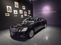 Daumennagel 3 - Mercedes-Benz E 200 E Limousine E 200 CGI BlueEfficiency