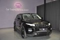 Daumennagel 2 - Land Rover Range Rover Evoque Dynamic