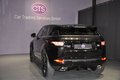 Daumennagel 7 - Land Rover Range Rover Evoque Dynamic
