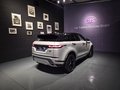 Daumennagel 5 - Land Rover Range Rover Evoque R-Dynamic HSE