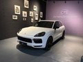 Daumennagel 22 - Porsche Cayenne S/ Hinterachslenkung/Luftfederung/Carbon