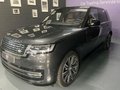Daumennagel 4 - Land Rover Range Rover P530 / Autobiography /Panorama