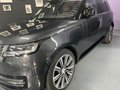 Daumennagel 5 - Land Rover Range Rover P530 / Autobiography /Panorama