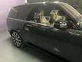 Daumennagel 9 - Land Rover Range Rover P530 / Autobiography /Panorama