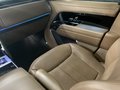 Daumennagel 18 - Land Rover Range Rover P530 / Autobiography /Panorama