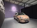 Daumennagel 21 - Opel Adam Glam