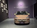 Daumennagel 1 - Opel Adam Glam