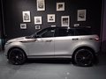 Daumennagel 7 - Land Rover Range Rover Evoque R-Dynamic HSE