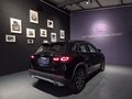 Daumennagel 6 - Mercedes-Benz GLA 200/ PANORAMA /1 HAND/TOP