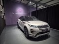 Daumennagel 2 - Land Rover Range Rover Evoque R-Dynamic HSE