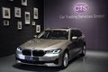 Daumennagel 3 - BMW 530d Touring/GARANTIE 12/27 / PANO/AHK/ BUSINESS