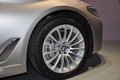 Daumennagel 33 - BMW 530d Touring/GARANTIE 12/27 / PANO/AHK/ BUSINESS