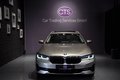 Daumennagel 1 - BMW 530d Touring/GARANTIE 12/27 / PANO/AHK/ BUSINESS