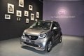 Daumennagel 1 - Smart ForTwo cabrio Brabus / erste Hand / 16600 KM