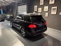 Daumennagel 30 - Mercedes-Benz GLE 350 4Matic/AMG Line/ Schiebedach/AHK