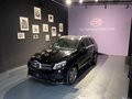 Daumennagel 4 - Mercedes-Benz GLE 350 4Matic/AMG Line/ Schiebedach/AHK