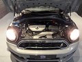 Daumennagel 23 - MINI COOPER SE Countryman Cooper SE All4
