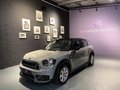 Daumennagel 30 - MINI COOPER SE Countryman Cooper SE All4