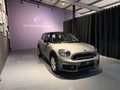 Daumennagel 31 - MINI COOPER SE Countryman Cooper SE All4