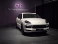 Daumennagel 4 - Porsche Cayenne S/ Hinterachslenkung/Luftfederung/Carbon