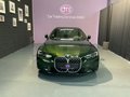 Daumennagel 1 - BMW 420i Cabrio / Premium Selection