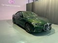 Daumennagel 2 - BMW 420i Cabrio / Premium Selection