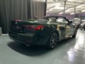 Daumennagel 11 - BMW 420i Cabrio / Premium Selection