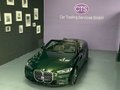 Daumennagel 23 - BMW 420i Cabrio / Premium Selection