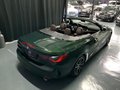 Daumennagel 26 - BMW 420i Cabrio / Premium Selection
