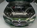 Daumennagel 27 - BMW 420i Cabrio / Premium Selection