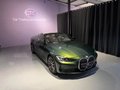 Daumennagel 2 - BMW 420i Cabrio / Premium Selection