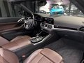 Daumennagel 15 - BMW 420i Cabrio / Premium Selection