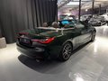 Daumennagel 6 - BMW 420i Cabrio / Premium Selection
