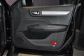 Daumennagel 23 - Renault Koleos Initiale Paris 4x4/PANO/AMBIENTE LICHT