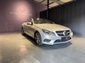Daumennagel 2 - Mercedes-Benz E 200 E Cabrio / Leder
