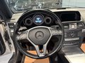 Daumennagel 9 - Mercedes-Benz E 200 E Cabrio / Leder