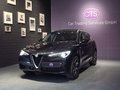 Daumennagel 2 - Alfa Romeo Stelvio Lusso Ti Q4/PANO/HARMAN KARDON