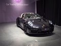 Daumennagel 4 - Porsche 911 Targa 4 GTS