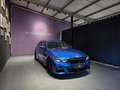 Daumennagel 4 - BMW 330 3 Touring M Sport/Pano/AHK/HARMAN KARDON