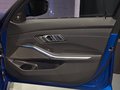 Daumennagel 47 - BMW 330 3 Touring M Sport/Pano/AHK/HARMAN KARDON