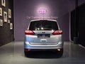 Daumennagel 8 - Ford Grand C-Max Grand C-MAX Trend
