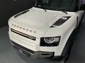 Daumennagel 5 - Land Rover Defender 90 X-Dynamic S / off Road Paket