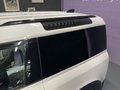 Daumennagel 7 - Land Rover Defender 90 X-Dynamic S / off Road Paket