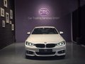 Thumbnail 1 - BMW 420 4 Coupe 420 i M Sport/CARBON/TOP ZUSTAND