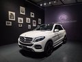 Daumennagel 3 - Mercedes-Benz GLE 350 GLE 4Matic /1 HAND/ PANO / LEDER/ AHK