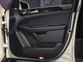 Daumennagel 30 - Mercedes-Benz GLE 350 GLE 4Matic /1 HAND/ PANO / LEDER/ AHK