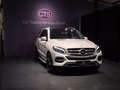 Daumennagel 4 - Mercedes-Benz GLE 350 GLE 4Matic /1 HAND/ PANO / LEDER/ AHK